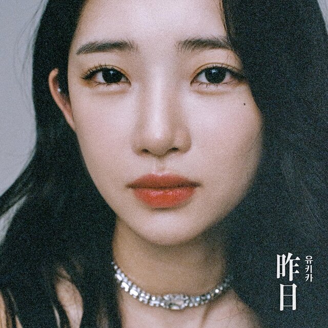 Yesterday by YUKIKA on TIDAL