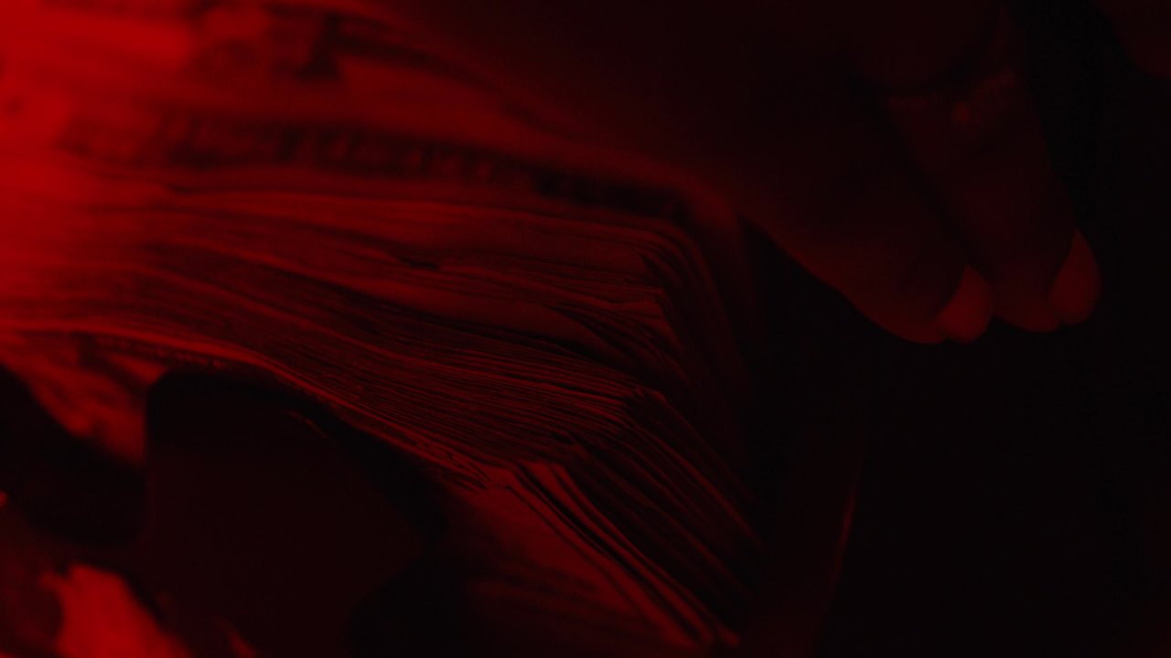 Know How (Official Video) (album)