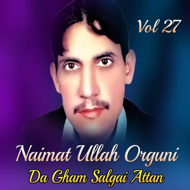 Da Gham Salgai Attan, Vol. 27