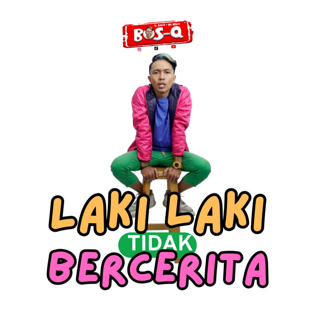 Laki Tidak Bercerita (Remastered 2025)
