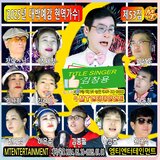홍랑