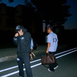 Never Had No Money