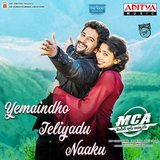 Yemaindho Teliyadu Naaku