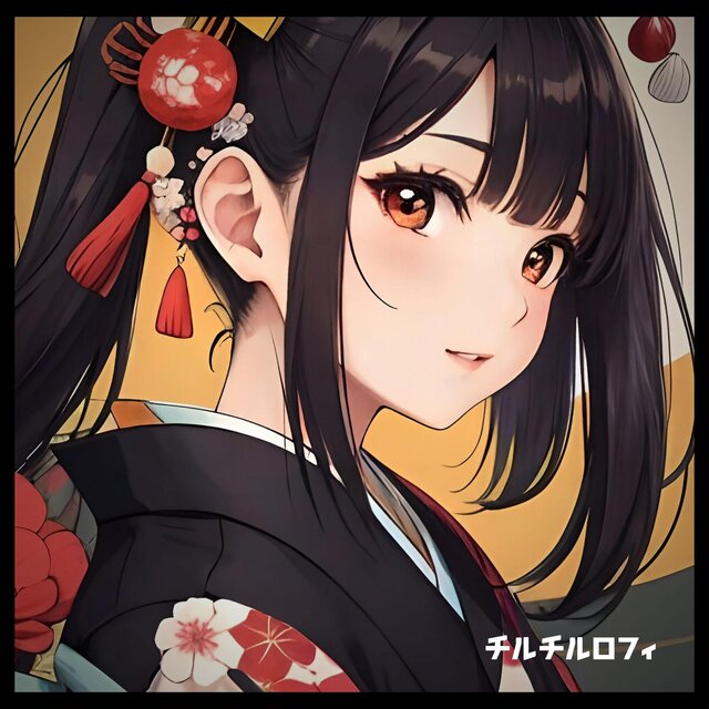 わすれてあげるよ