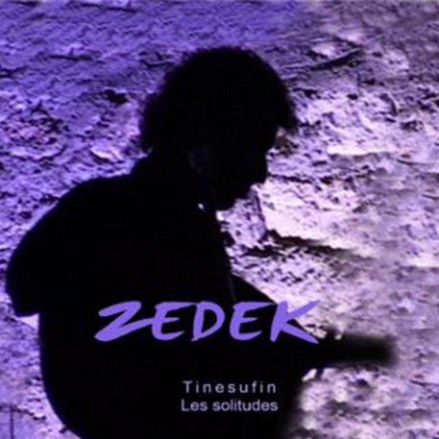 Tinesufin