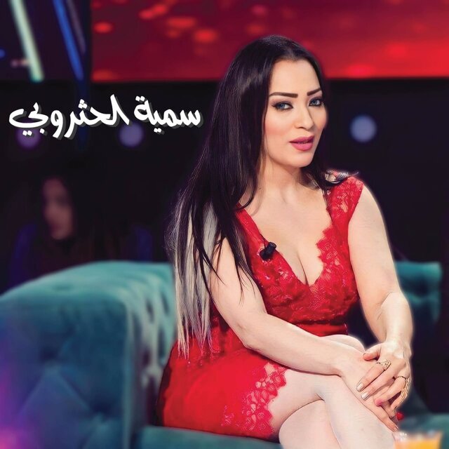 la hachem