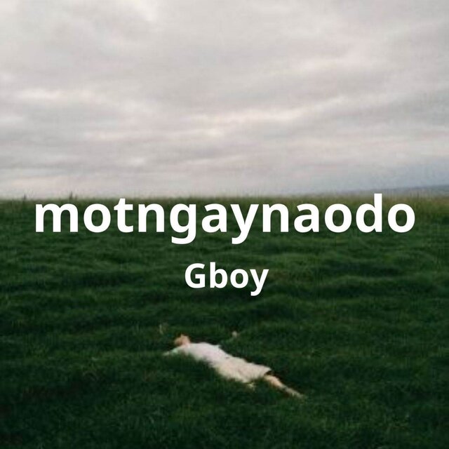 Muốn Nói Với Em