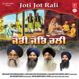 Anmol Vachan (Live Recording 19.12.2012 Gurdwara Jyoti Saroop Shri Fateh Garh Sahib)