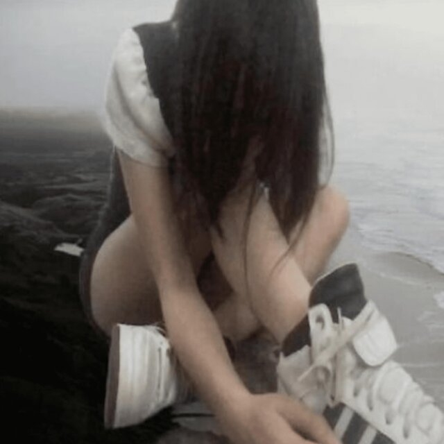 depraved (feat. kruu)