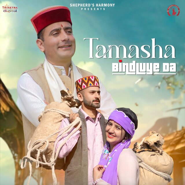 Tamasha Bindluye Da