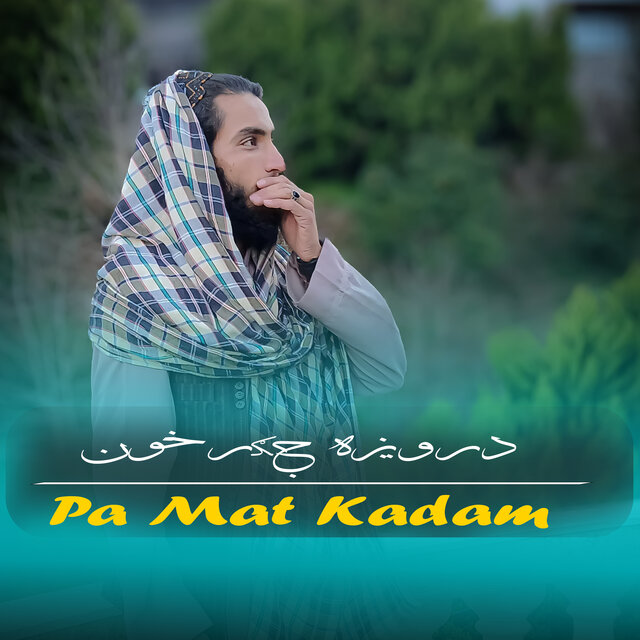 Pa Mat Kadam