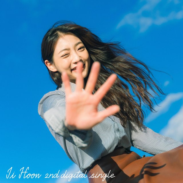 Forever with you
