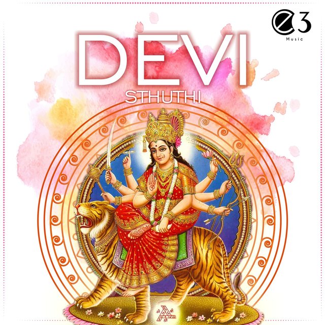 Devi Sthuthi