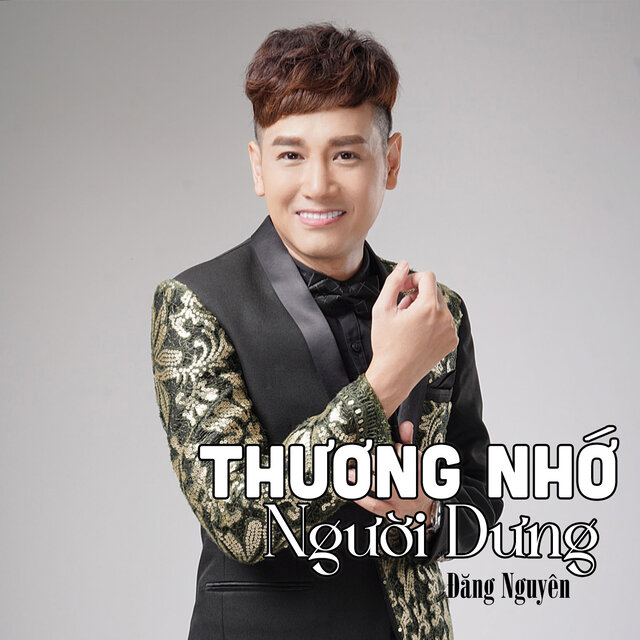 Thương Nhớ Người Dưng #1