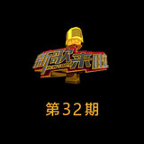 今夜的风轻轻的吹