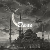 Dua for evil protection