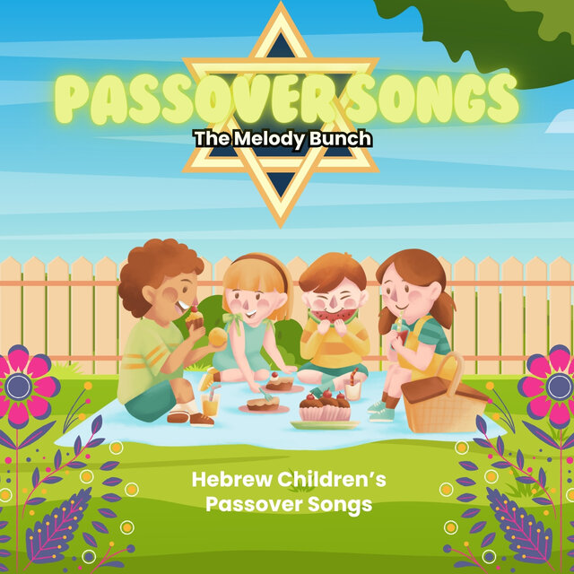 Passover  Songs