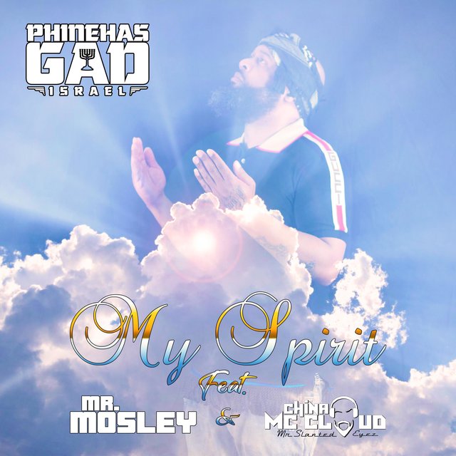 My Spirit (feat. Mr. Mosley & China Mc Cloud)