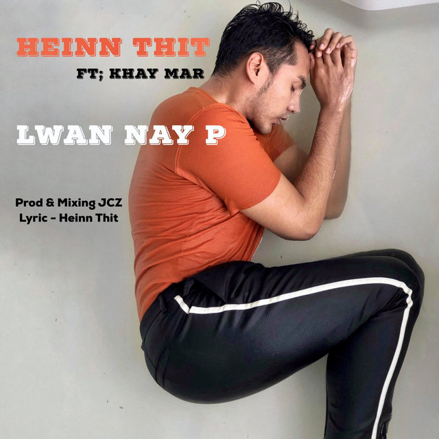 Lwan Nay Pee