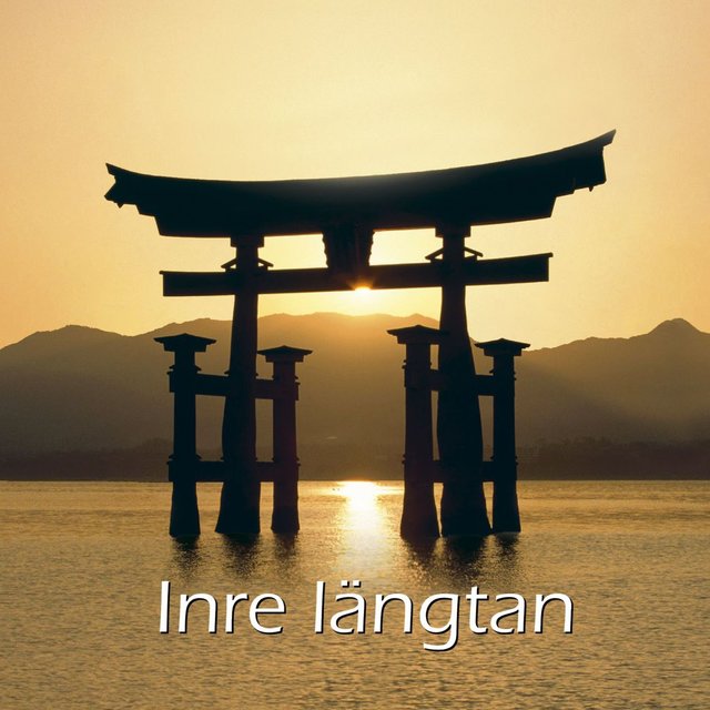 SPA-Serien - Inre längtan