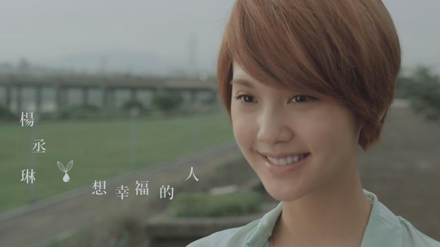 Xiang Xing Fu De Ren
