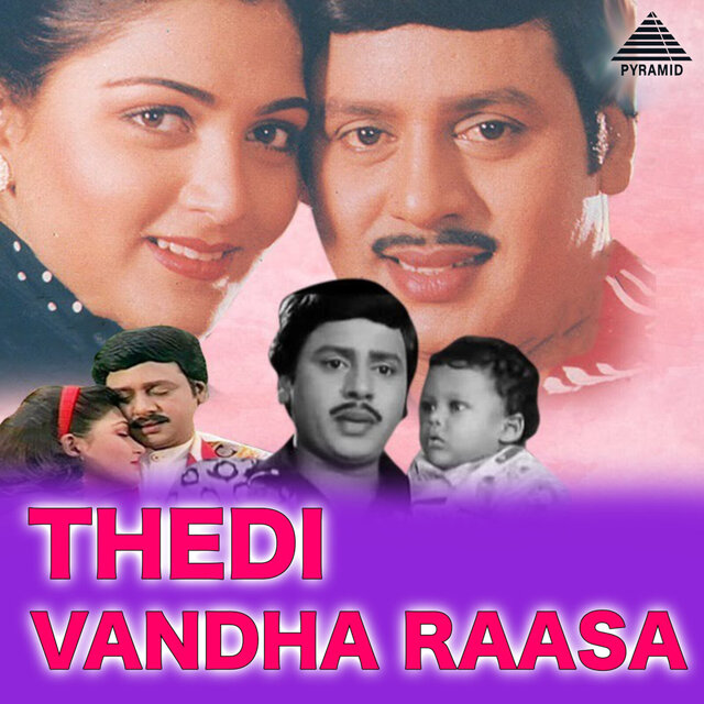 Thedi Vantha Raasa (Original Motion Picture Soundtrack)