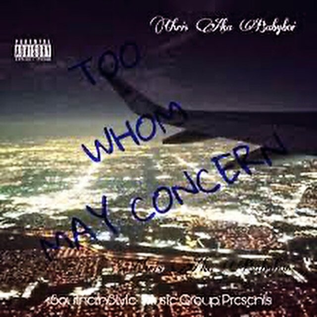 Too Whom May Be Concerned