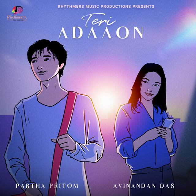 Teri Adaaon