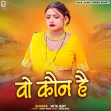 Wo Koun Hai