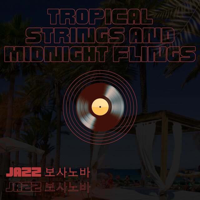 Tropical Strings and Midnight Flings