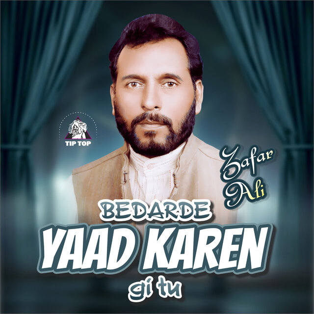 Bedarde Yaad Karen Gi Tu