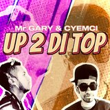 Up 2 Di Top