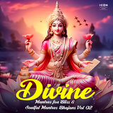 Radhe Radhe Radhe Shyam