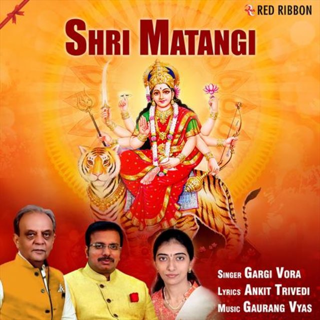 Shri Matangi