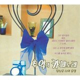 빗물 (채은옥)
