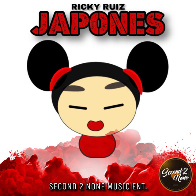 Japones
