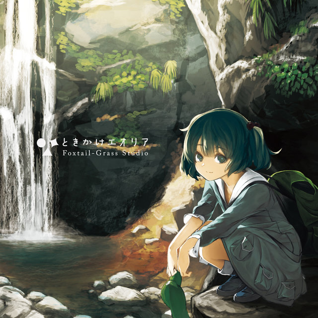 Tokikake Aeolia