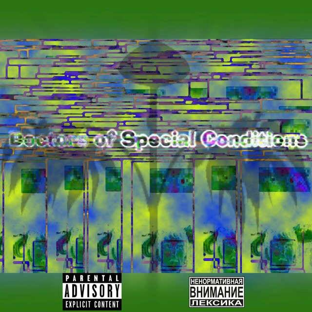 Doctors of Special Conditions