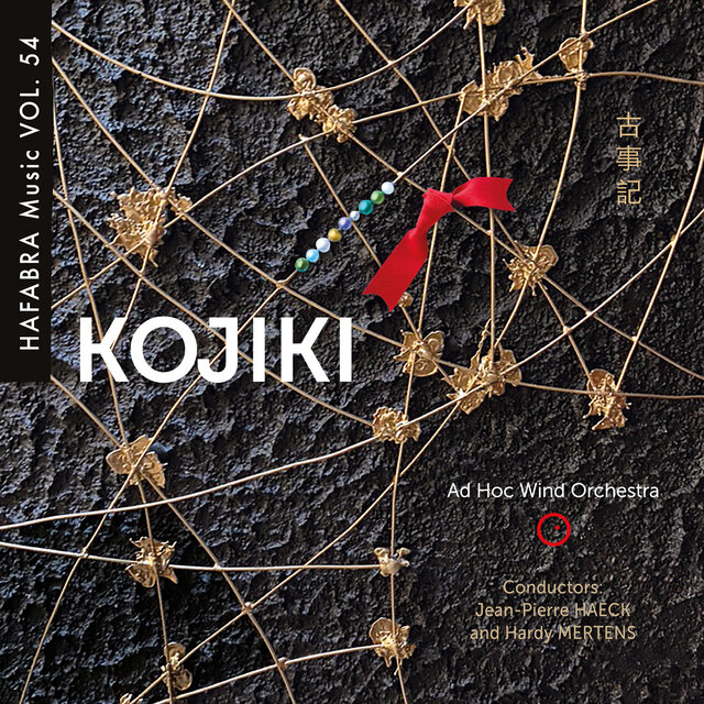 Kojiki