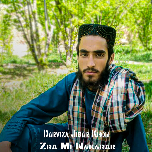 Zra Mi Nakarar