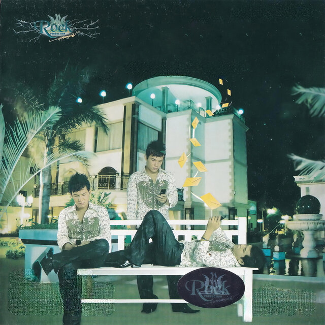 ថ្ងៃគូ ខែគូ (Rock Vol. 102)