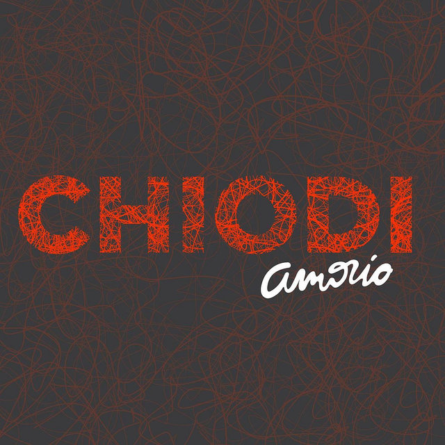 Amorio