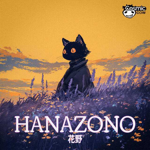Hanazono