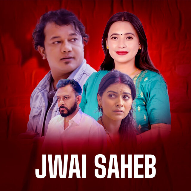 Jwai Saheb