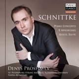 Gogol Suite, Music for the Theater Production 