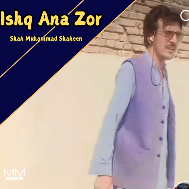 Ishq Ana Zor