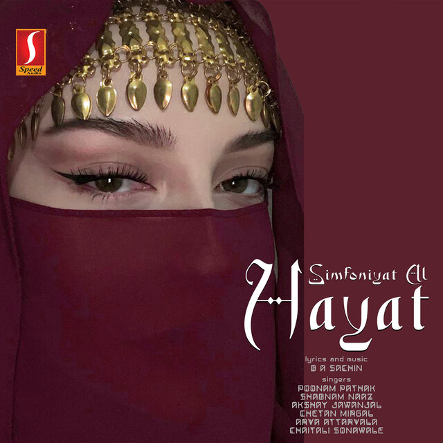Simfoniyat Al Hayat