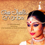 En Anbe (feat. Syed Subahan & Mash Supremacy)