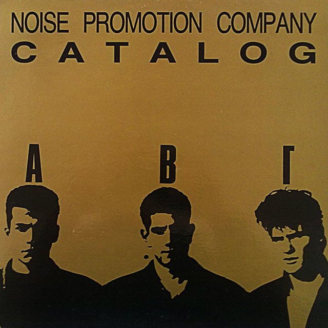 Catalog