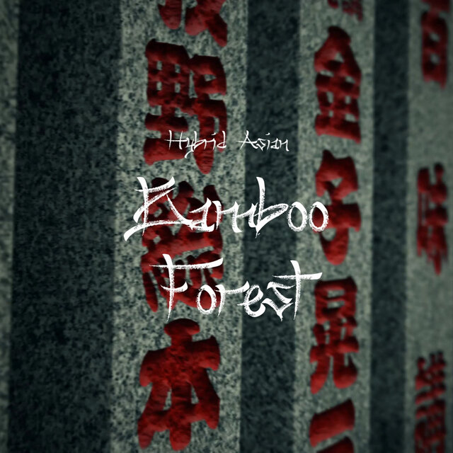 Bamboo Forest